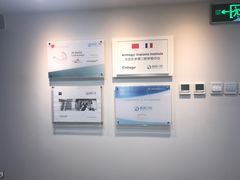 -精德口腔·种植修复·儿牙中心(财富中心店)
