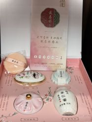 -戴春林