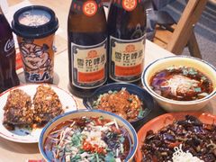 -冒椒火辣(太古里店)