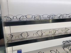 -视野联行眼镜·蔡司·尼康战略合作店(城西银泰店)