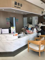 点击看大图 -睿宝儿科·眼科·口腔(杨浦新江湾城店)