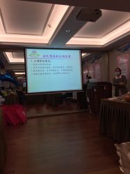 -台湾台婴美月子中心(长沙保利店)