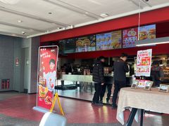 -肯德基(磐谷DT店)