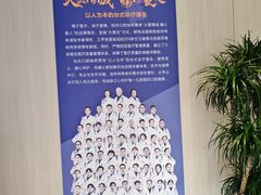 -柏乐口腔(南宁总院)