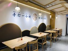 用餐区-千忆汤包(闽江路店)