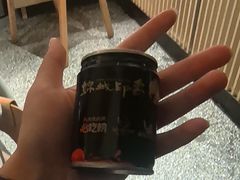 -锦城印象火锅(天府三街店)