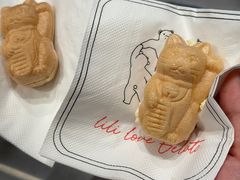 -莉莉熊Lililove Gelato (意大利手工冰淇淋)