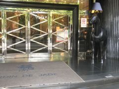 -苏浙汇(肇嘉浜路总店)