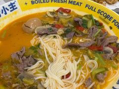 -粉小主·贵州酸汤牛肉粉(南京仙林金鹰店)