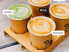 -% Arabica阿拉比卡咖啡烘焙工坊
