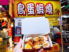 -六合夜市