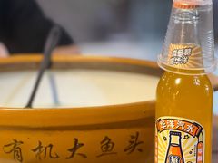 -鱼乐岛餐厅·户外花园主题餐厅