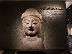 -河南博物院