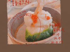 -铭家点心(秦岭路店)