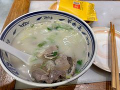 -虢国羊肉汤馆(政二街店)