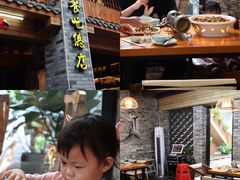 -61号餐吧(兴坪古镇漓江店)