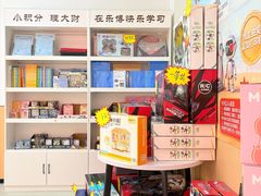 -乐博乐博少儿编程·机器人编程·信息学竞赛(未央校区)