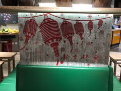-宝珠奶酪(长宁金虹桥店)