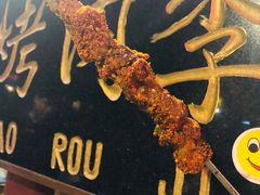 烤羊肉串-烤肉季饭庄