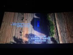 -百美汇影城(LUXE嘉里中心店)