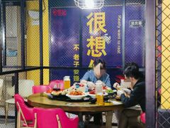 -日食记精菜馆(建邺万达店)