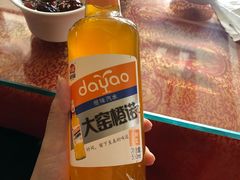 -国强手抓(西夏区店)