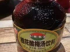 -虾弄弄海派小龙虾·牛羊蝎子火锅