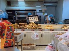 -杨老大焙子月饼干货(宽巷子民族美食街店)