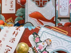 -金苑酒家·客家菜·广东老字号(万象店)