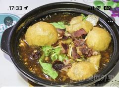 -风雷烧烤·风雷酸辣汤(墙宅路店)