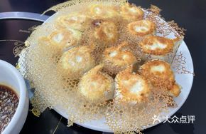 Cabbage and Pork Pan-Fried Dumplings