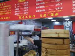 -天宫院小吃·包子炒肝儿(管庄店)