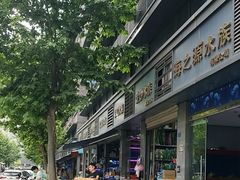 -青石桥花鸟鱼虫市场(叠翠城店)