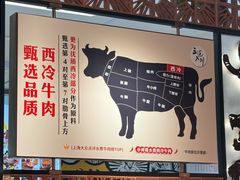 -俏江南-江景昆曲主题餐厅(正大广场店)