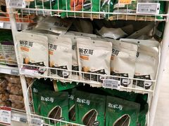 -裕华国货(牛车水总店)