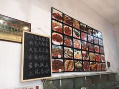 -湾里人家(旺山景区店)