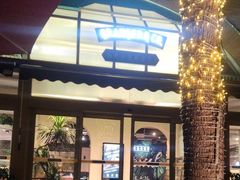 -自然食集西餐厅(泰晤士小镇店)