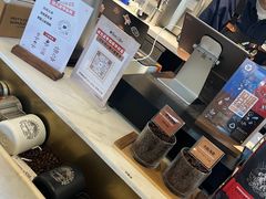-Peet's Coffee皮爷咖啡(豫园店)