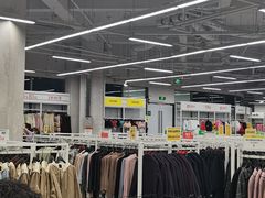 -BIGOFFS 超级折扣(仁恒伊势丹店)