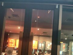门面-星巴克(汇京国际广场店)