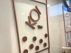 -KOI Thé(正佳广场店)