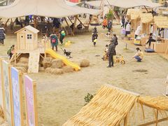 -中国天府农业博览园