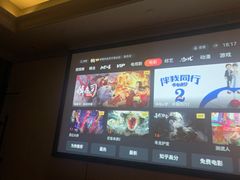 -仟汇足道·SPA(秀洲总店)
