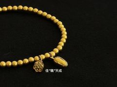 -万达广场(盐城盐都店)