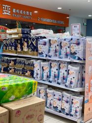 -孩子王童乐园(石家庄裕华万达店)