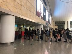 -杭州萧山国际机场