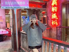 -五马集·海鲜·温州大牌档(黑金冠五马街十字路口店)