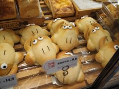 -BreadTalk面包新语·烘焙蛋糕(海珠丽影广场店)
