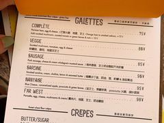 -RAC BAR(安福路店)