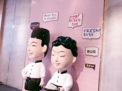 -鲜芋仙(中环百联2店)
